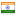 indembassyeth.in hosted country